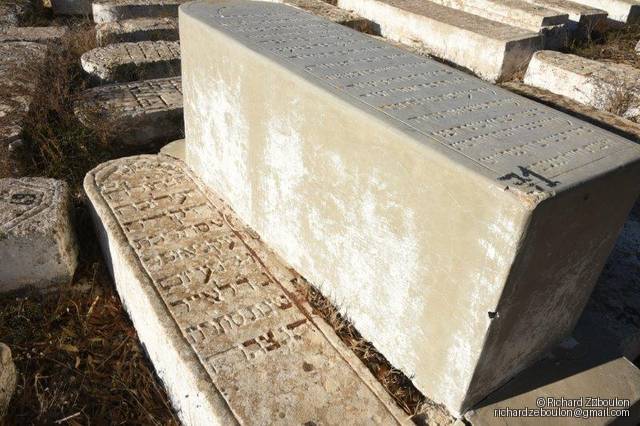 Tombe sans nom